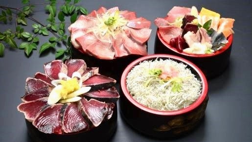 <Web割対象商品>【キングツアーバス旅】房総 海鮮浜焼き食べ放題&いちご狩り♪〔聖蹟桜ヶ丘・府中・調布発〕2